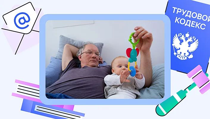 ��� ���������� ���� ����� �� ������: ������� ���� ������������� � ������ �������