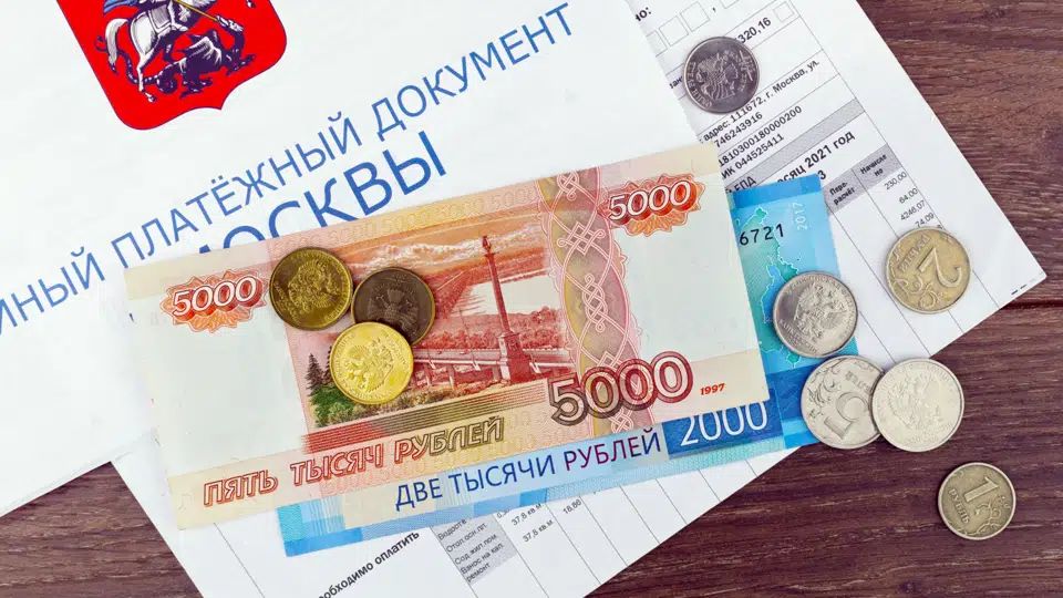 �������� ���������� ����������������� � ���� ����