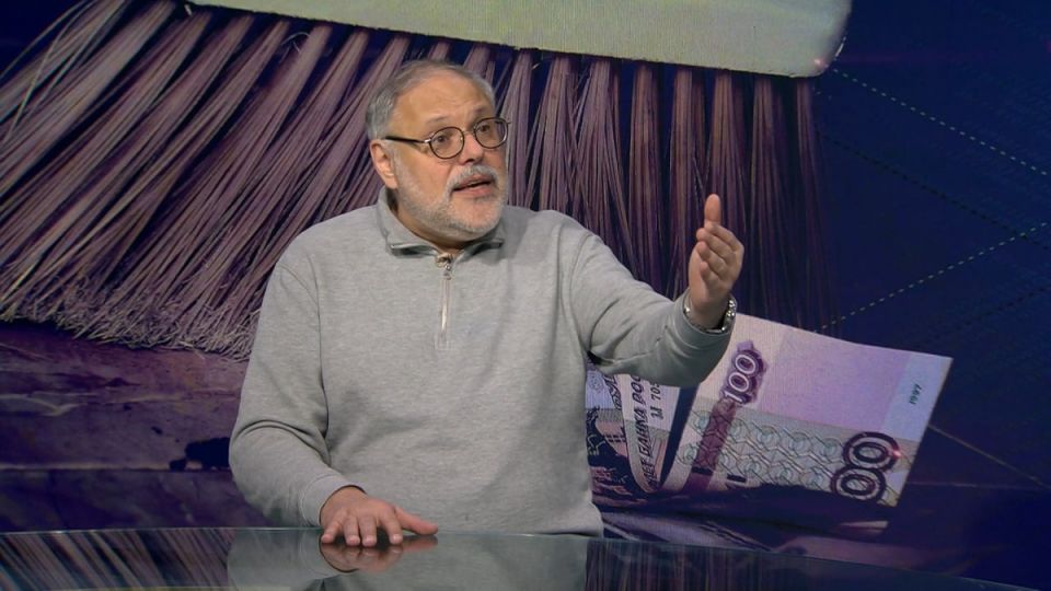 Как меры правительства могут изменить экономический ландшафт России в 2026 году