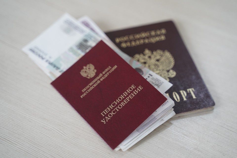 Как россиянам стать на шаг ближе к достойной пенсии: покупка пенсионных баллов в 2026 году