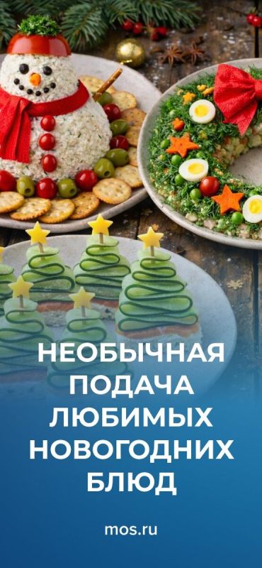 ��������� ������ ������� ���������� ����