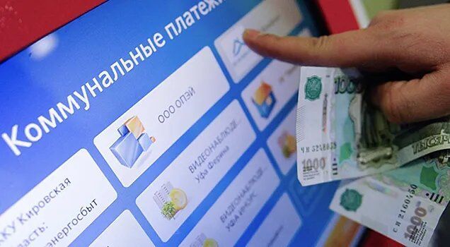 ���������� ������������: ������ ����� ����� � ������� � ����������� ������� � ����� ����