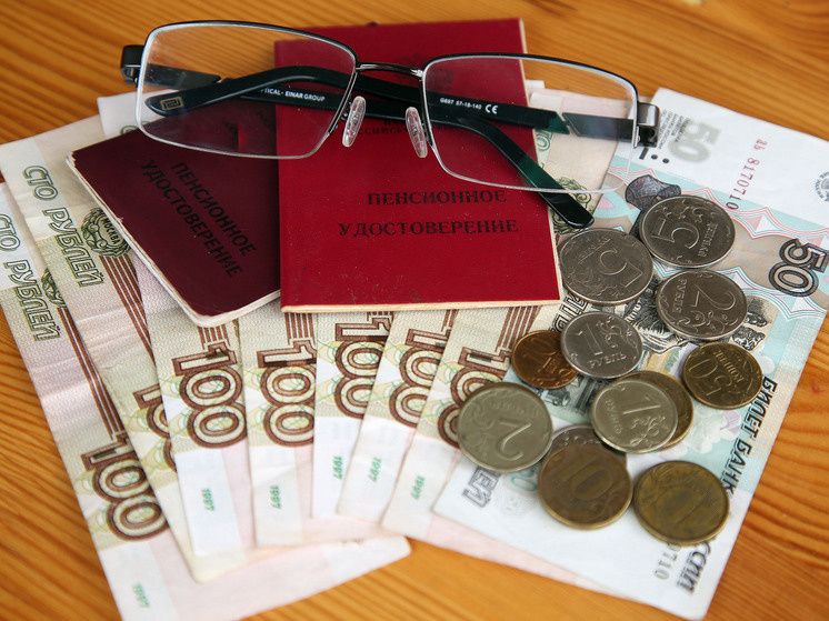Пенсия за январь: когда и как будут произведены выплаты