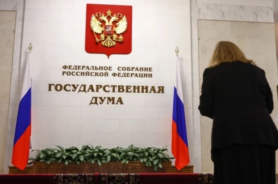 В Госдуме обсуждают меры по защите детей в онлайн-играх