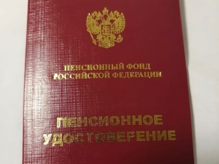 ���������� ��������� � �������: ��� ���� ������� � 2026 ����