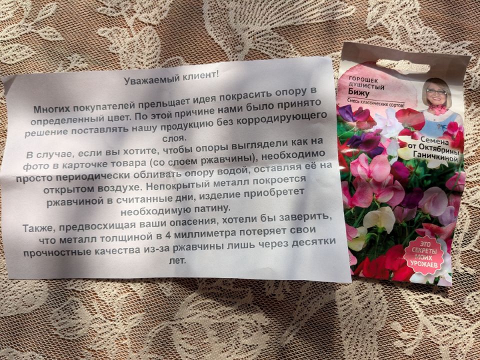 ���������� ������ � ���������� �������: ��� ������� �������� � �� ����������� ������