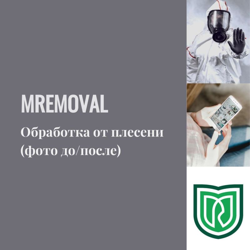 ��� ���������� ���������� �� �������: ��������� �����������