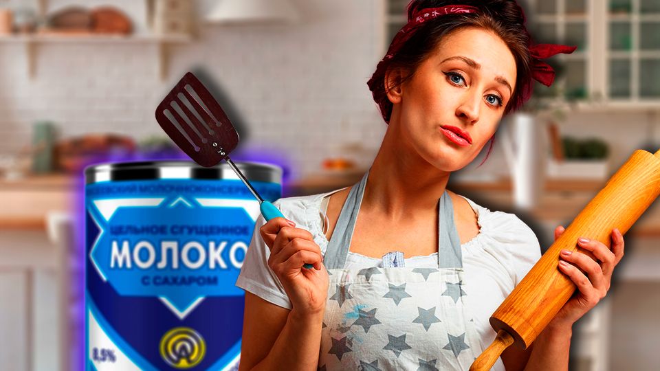 ������� �������� � ������� ����: �������, ������� ������� ������