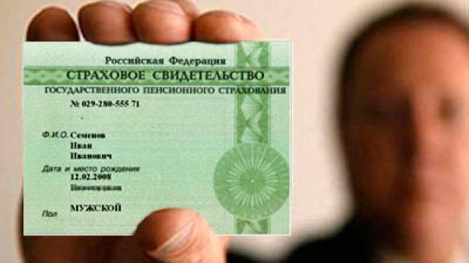 ��� ������������ ����� ����� � ��� ��� �����