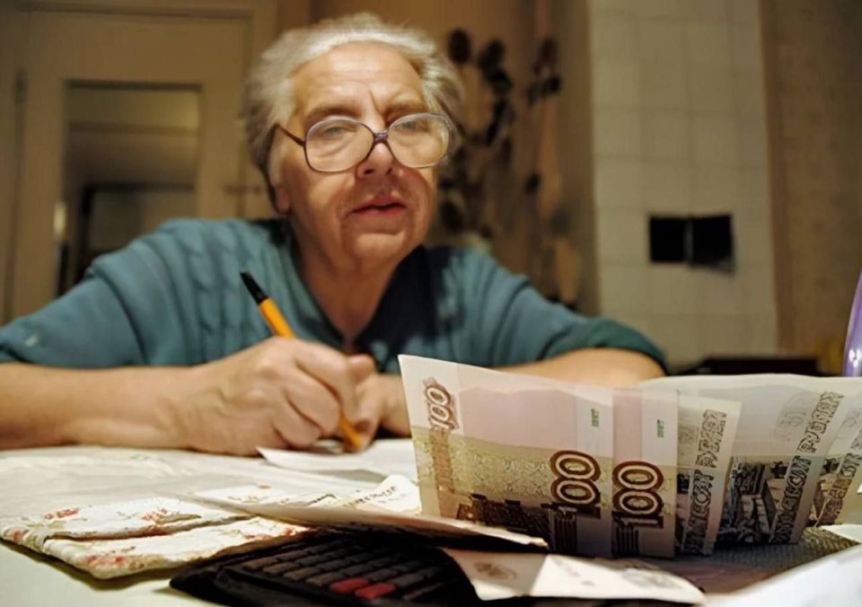 Госдума вводит новые правила программы долгосрочных сбережений для пенсионеров