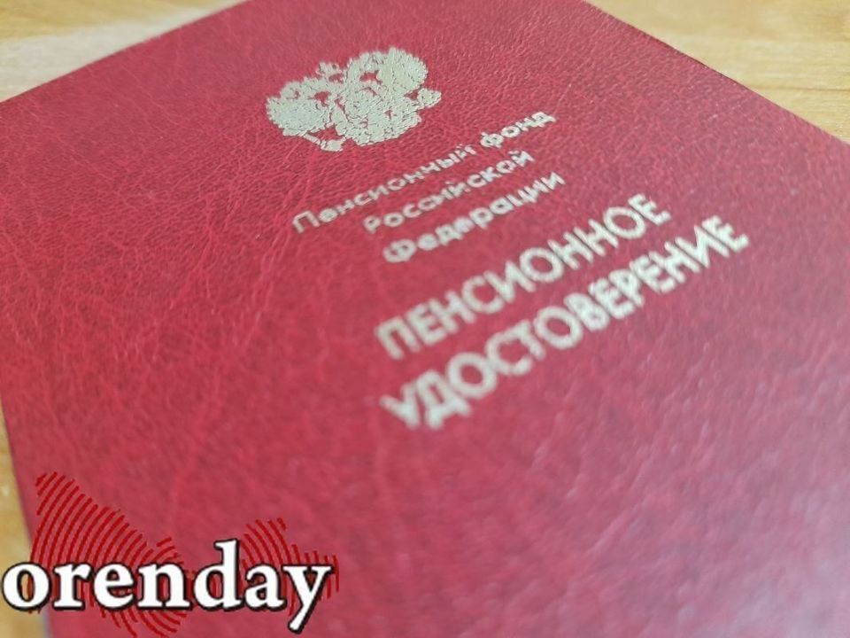 ������ � ������: ������� ������ ��������� 30 ����� ������